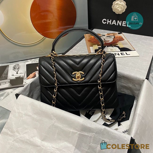 Chanel Trendy CC Chevron Flap Bag Gold-Tone Metal Black A92236 25cm  - 1