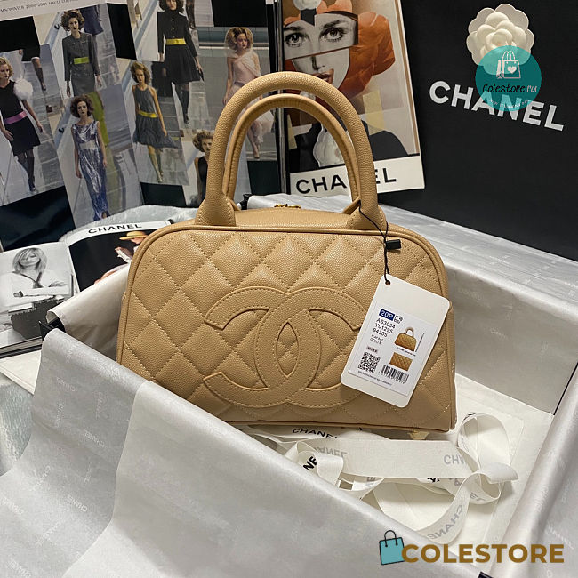 Chanel Yellow Quilted Caviar Leather Mini Bowler Bag AS3034 25x14x9 cm - 1