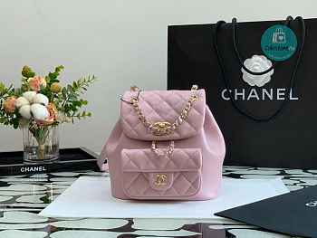 Chanel Backpack Duma Pink Lambskin CC 18×18×12cm