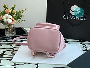 Chanel Backpack Duma Pink Lambskin CC 18×18×12cm - 6