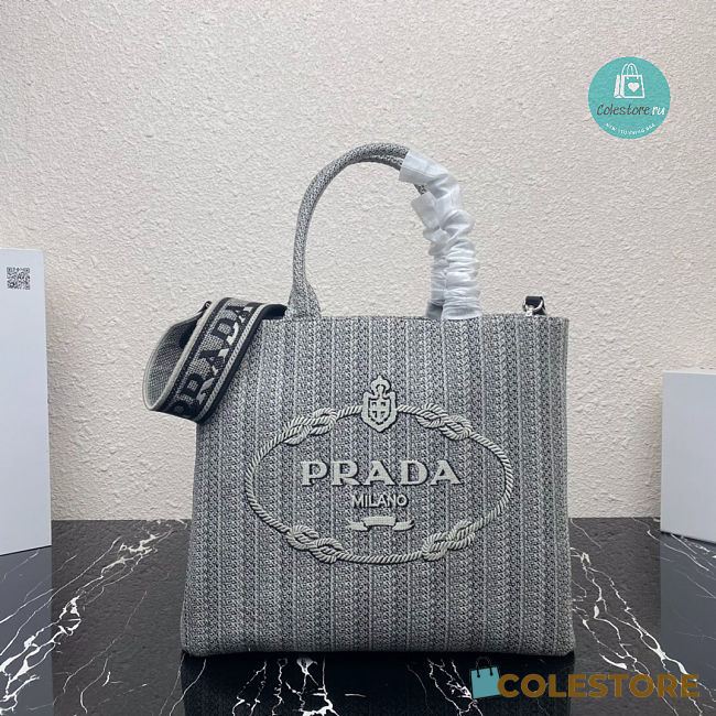 Prada Leather Shoulder Bag Refurbished 27x18.5x10.5cm - 1