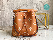 Louis Vuitton NeoNoe Monogram Empreinte Bucket Bag Brown 26cm  - 1