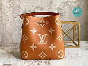 Louis Vuitton NeoNoe Monogram Empreinte Bucket Bag Brown 26cm  - 4