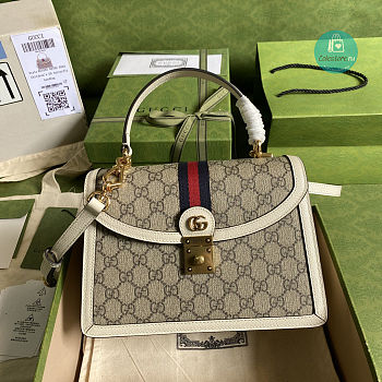Gucci White Small Ophidia Bag 25x17.5x7cm