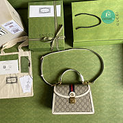 Gucci White Small Ophidia Bag 25x17.5x7cm - 2