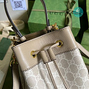 Gucci Ophidia GG Buckket Bag In Beige and White Canvas 15x19x9cm - 5