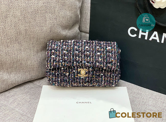 Chanel Mini Flap Bag Glittered Tweed Bag 19.5cm  - 1