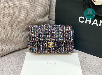 Chanel Mini Flap Bag Glittered Tweed Bag 19.5cm 