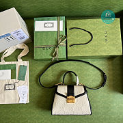  Gucci Small GG Shoulder Bag 6 7 5 7 8 8 In White 25x21x9 cm  - 2