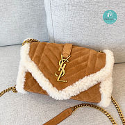 YSL Envelope Small Shearling-suede Shoulder Bag 21x13x6cm - 1