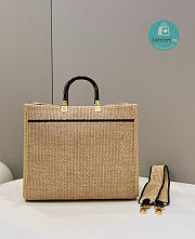 Fendi Sunshine Leather-trimmed Embroidered Raffia Tote 36×16×30cm - 5