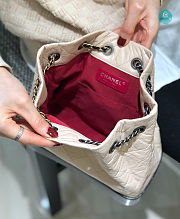 Chanel's Gabrielle Small Backpack In Beige 23cm - 4