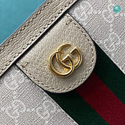 Gucci Ophidia Medium GG Tote Beige 631685 38x28x14 cm - 2