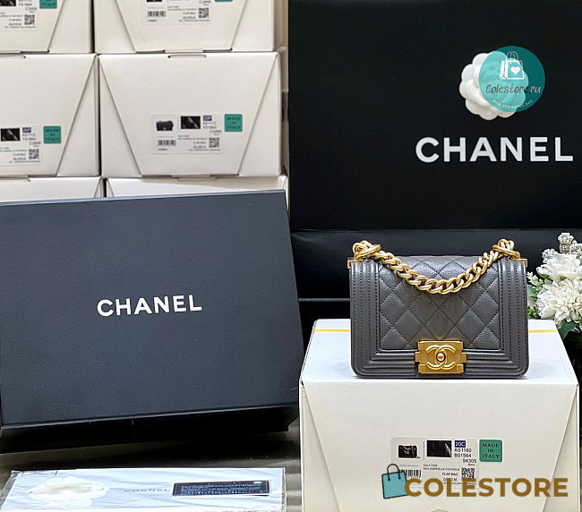 Chanel Le Boy Mini Caviar In Grey 15x10x6cm  - 1