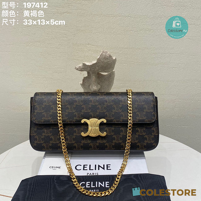 Celine Chain Bag Triomphe In Triomphe Canvas 33x13x5cm - 1