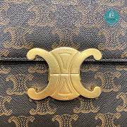 Celine Chain Bag Triomphe In Triomphe Canvas 33x13x5cm - 2