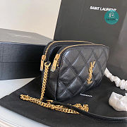YSL Saint Laurent Becky Quilted Mini Bag In Black 19×11×5cm   - 5