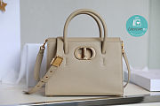 Dior 30 Montaigne St Honore Tote In Beige 25 x 19 x 12 cm - 1