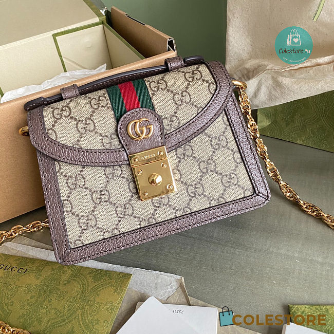 Gucci Ophidia Small Top Handle Bag 17.5x13x6 cm - 1