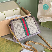 Gucci Ophidia Small Top Handle Bag 17.5x13x6 cm - 6