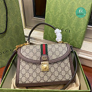 Gucci Ophidia Top Handle Bag 25x17.5x7 cm - 1