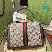 Gucci Ophidia Top Handle Bag 25x17.5x7 cm - 3