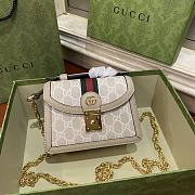 Gucci Ophidia Small Top Handle 17.5x13x6 cm - 1