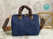 Louis Vuitton Speedy Bandoulière 25 25.0 x 19.0 x 15.0 - 4