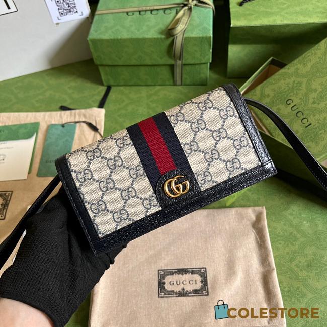 Gucci Ophidia GG Mini Bag in Black 19x10x3 cm  - 1