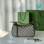 Gucci Ophidia Mini Bag In Beige 25x15x6.5cm - 1