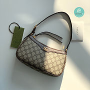 Gucci Ophidia Mini Bag In Beige 25x15x6.5cm - 2