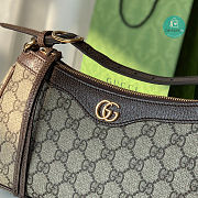 Gucci Ophidia Mini Bag In Beige 25x15x6.5cm - 6