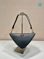 Prada Double Triangle Symbole Mini Bag Beige/Black 23x25x5cm - 6