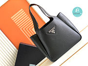 Prada Dynamique Leather Tote In Black 25x21.5x14cm - 1