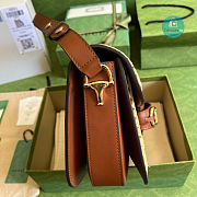 Gucci Women's Metallic Horsebit 1955 Raffia-effect Shoulder Bag 25x18x8cm - 2