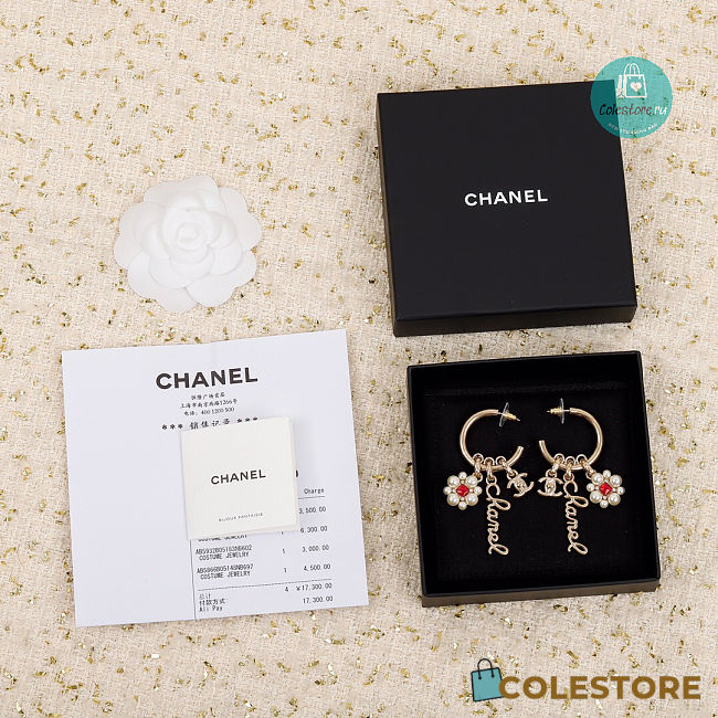 Chanel Earrings 002 - 1