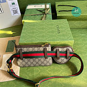 Ophidia Utility Belt In Beige And Ebony GG Supreme  - 6
