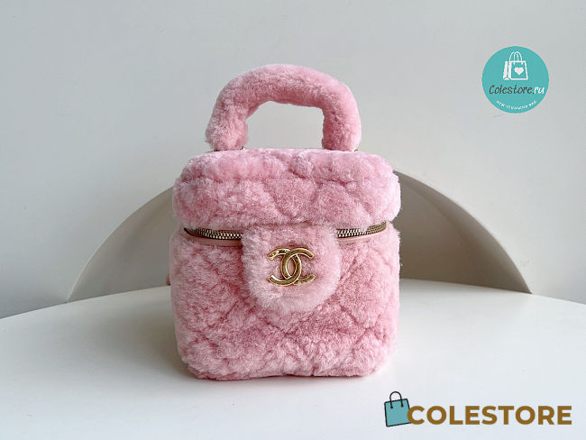 Chanel Small Vanity Case Shearling Pink 21x17x17cm - 1