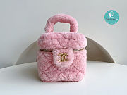 Chanel Small Vanity Case Shearling Pink 21x17x17cm - 1