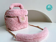 Chanel Small Vanity Case Shearling Pink 21x17x17cm - 3