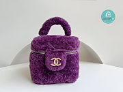 Chanel Small Vanity Case Shearling Purple 21x17x17cm - 1