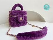 Chanel Small Vanity Case Shearling Purple 21x17x17cm - 4