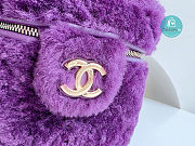 Chanel Small Vanity Case Shearling Purple 21x17x17cm - 2