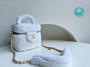 Chanel Small Vanity Case Shearling White 21x17x17cm - 3