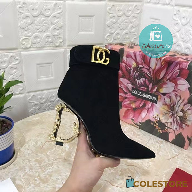 D&G Nappa Leather Ankle boots with baroque DG In Black  - 1