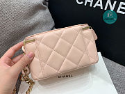 Chanel  Vanity Big Chain Cosmetic Case Pink 18cm - 6