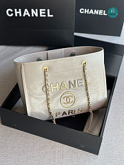Chanel Shopping Bag White 33x14.5x24cm - 1