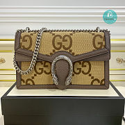 Gucci Dionysus Small Shoulder Bag Camel and Ebony 28x17x9cm - 1