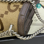 Gucci Dionysus Small Shoulder Bag Camel and Ebony 28x17x9cm - 6