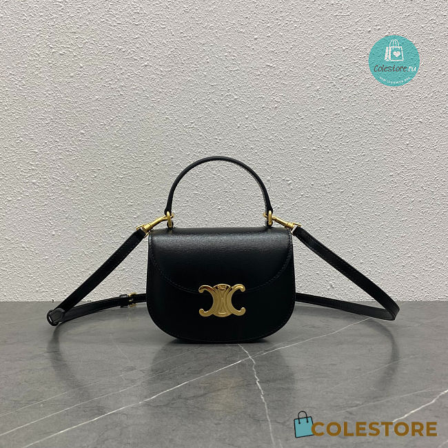 Celine Mini Besace Triomphe On Chain With Strap In Black 15.5x11.5x5cm - 1